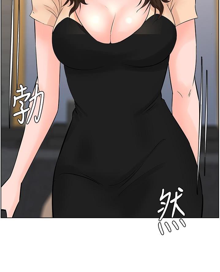 第59话22