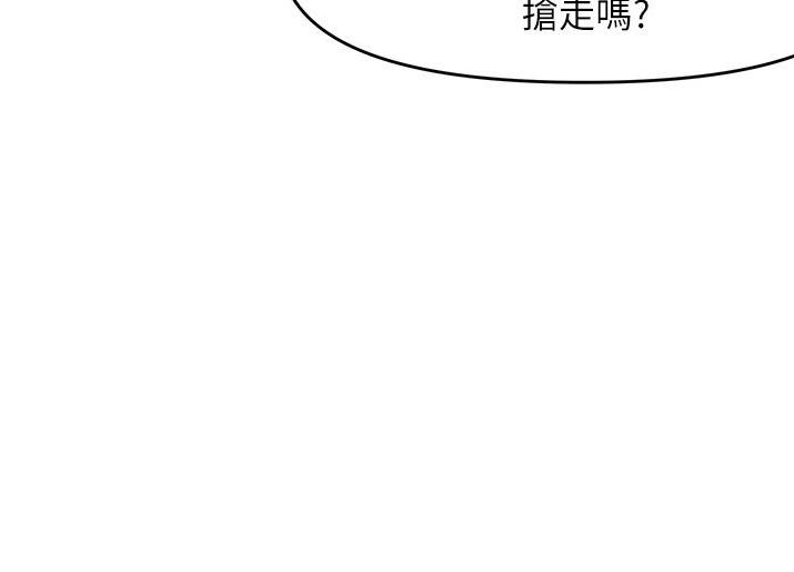 第70话47