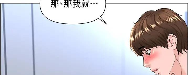 第21话66