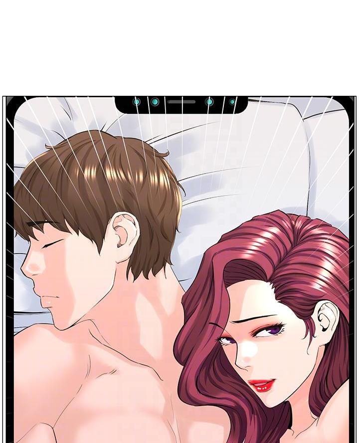 第67话41