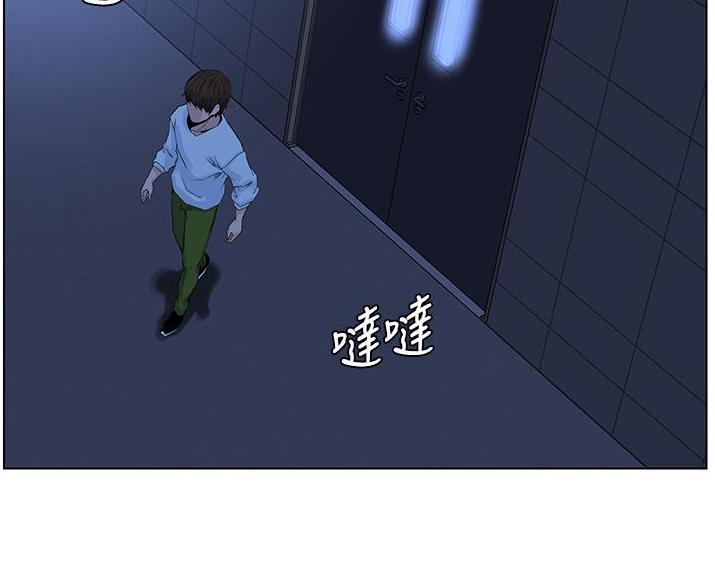 第41话48