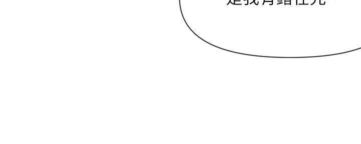 第9话34