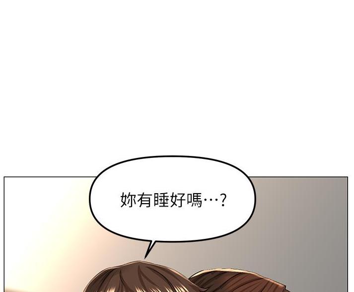 第82话32