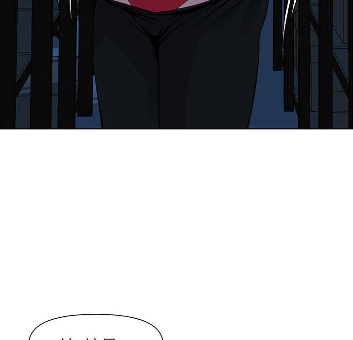 第46话33