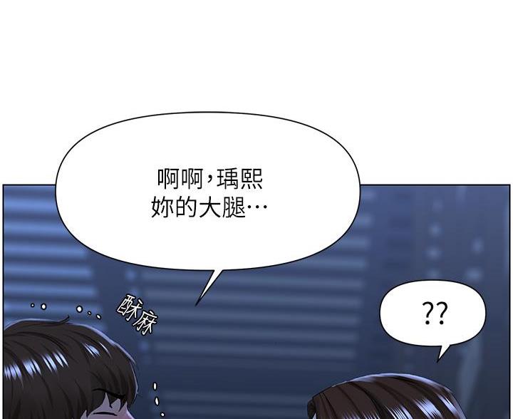 第42话36