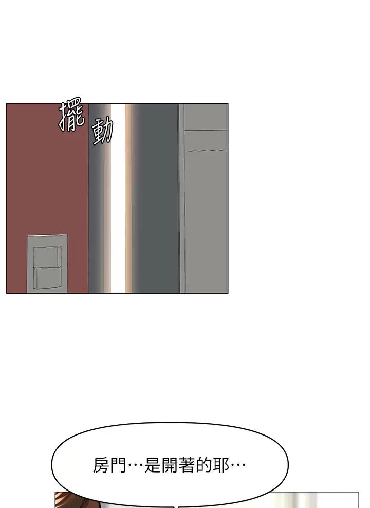 第108话1