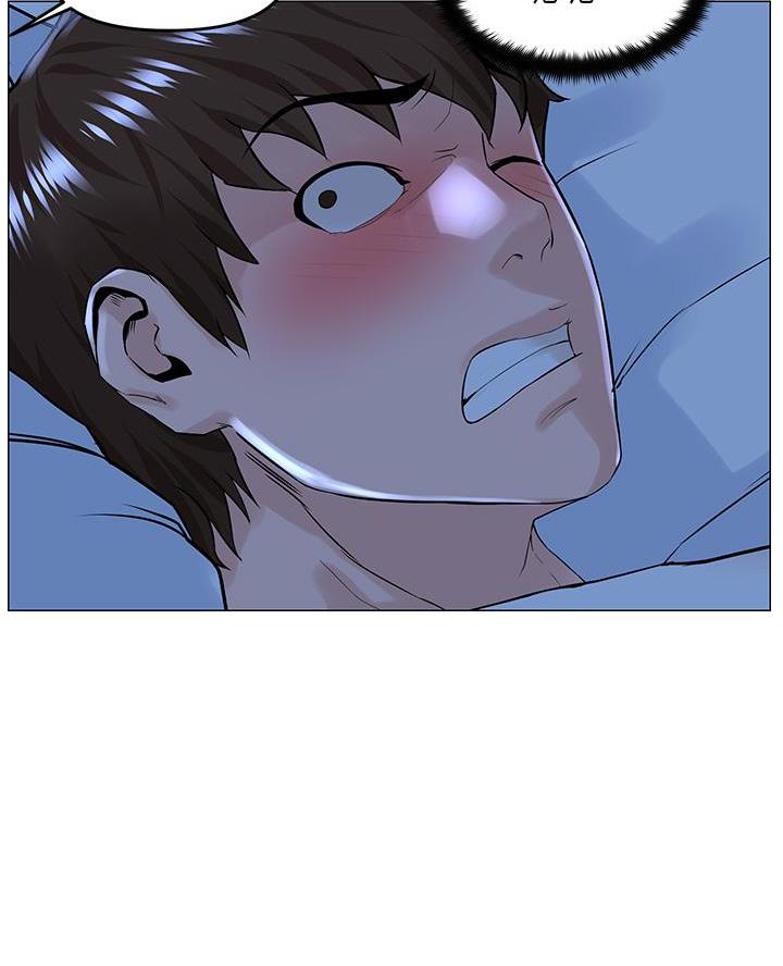 第73话8