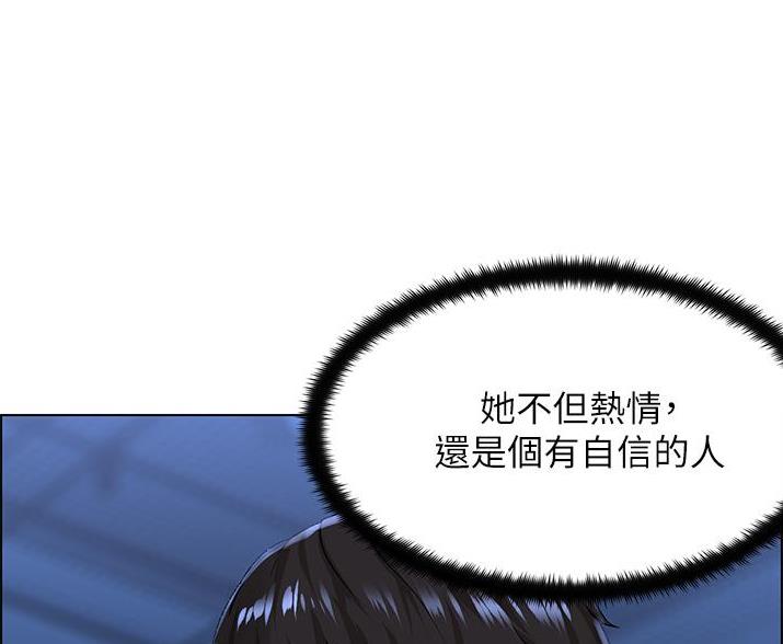 第41话52