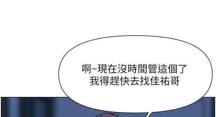 第36话17