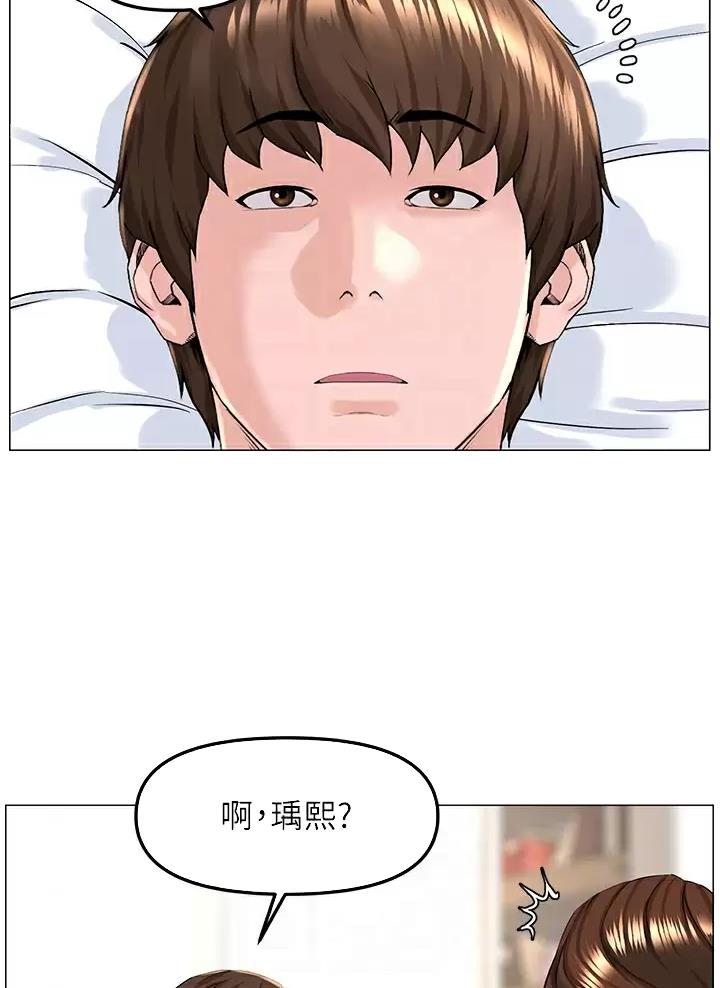 第106话25