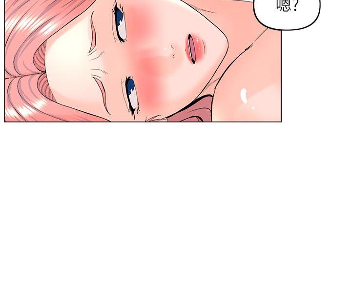 第87话40