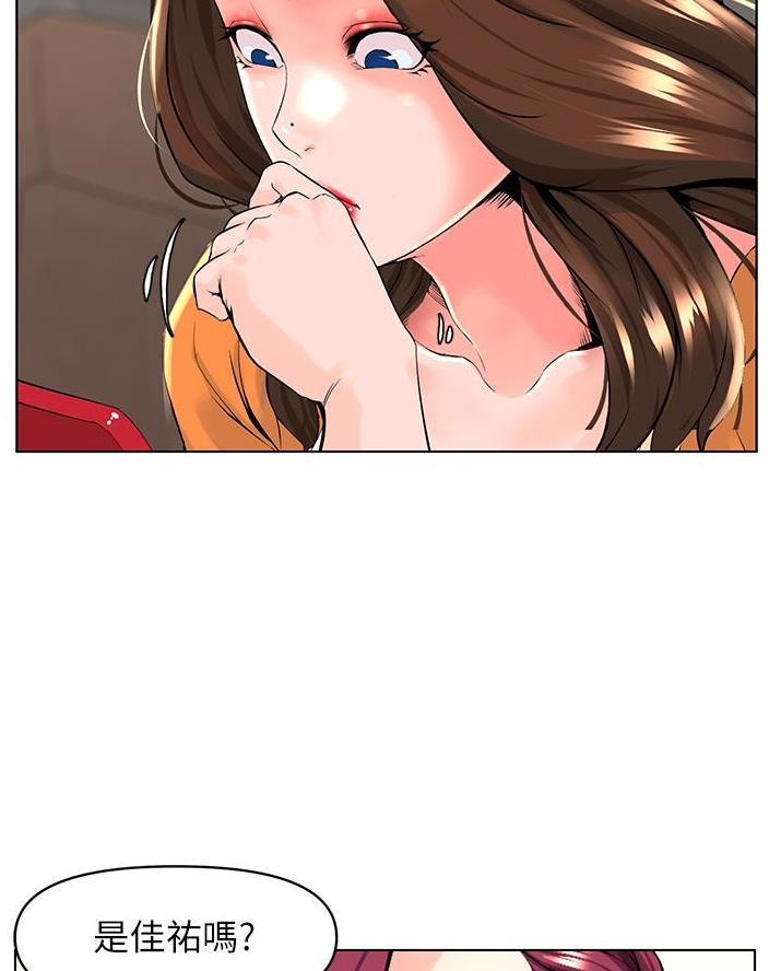 第66话25