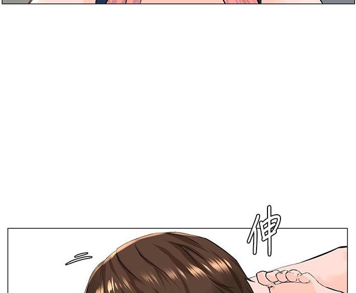 第85话12