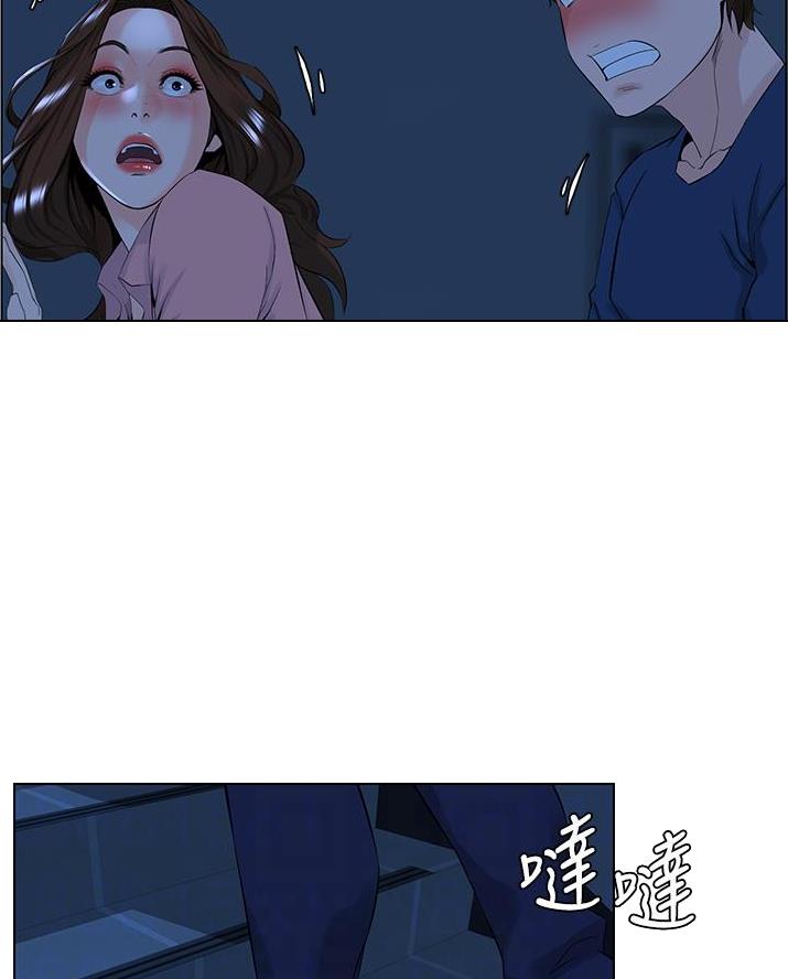 第65话8
