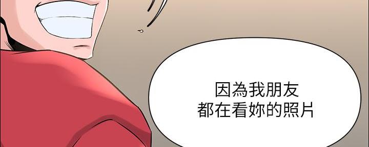 第6话42