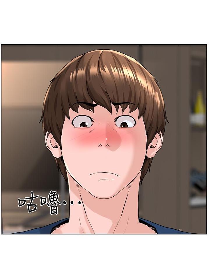 第60话45