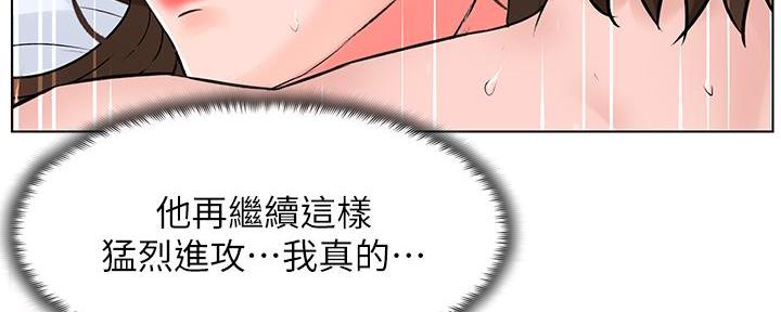 第22话98
