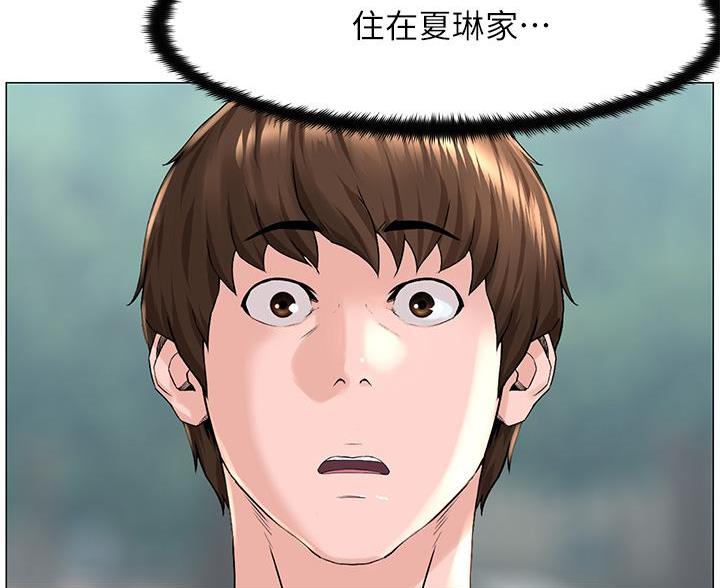 第75话67