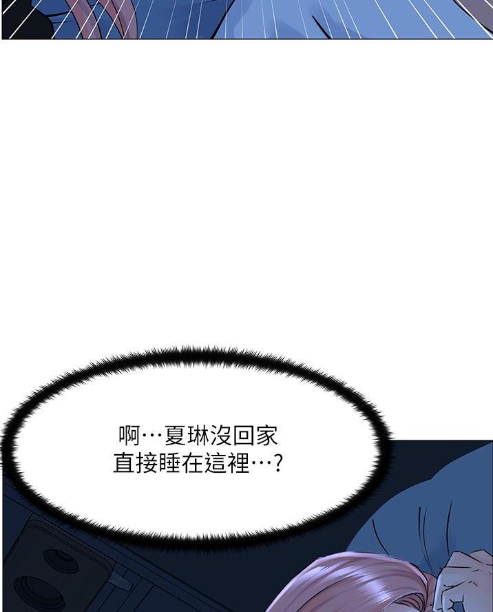 第72话35
