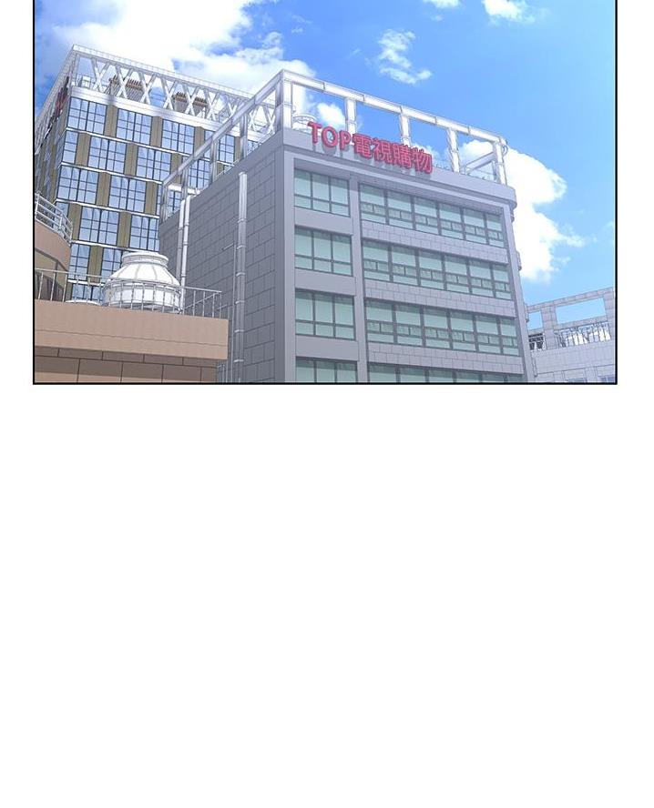 第59话2