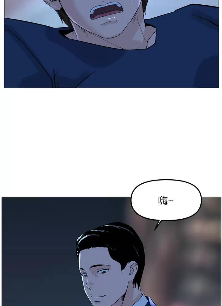 第116话41