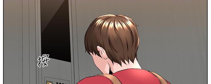 第5话81
