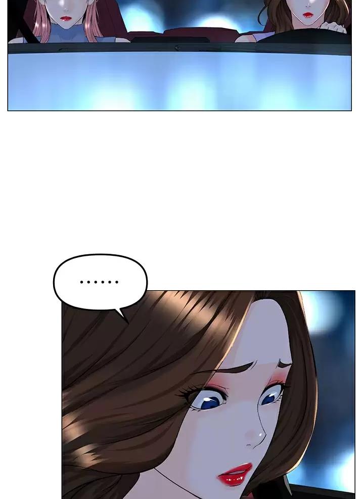 第110话5