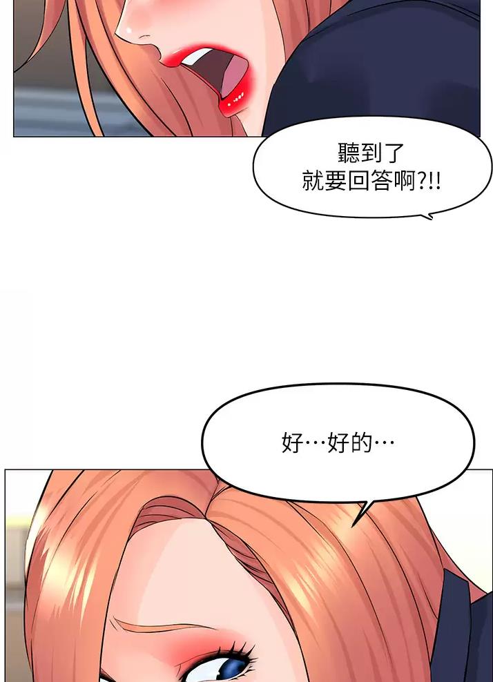 第112话35