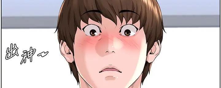 第21话58