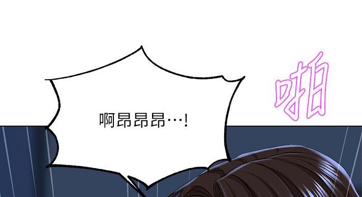 第37话12
