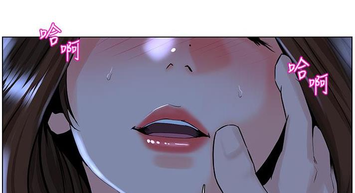 第37话55
