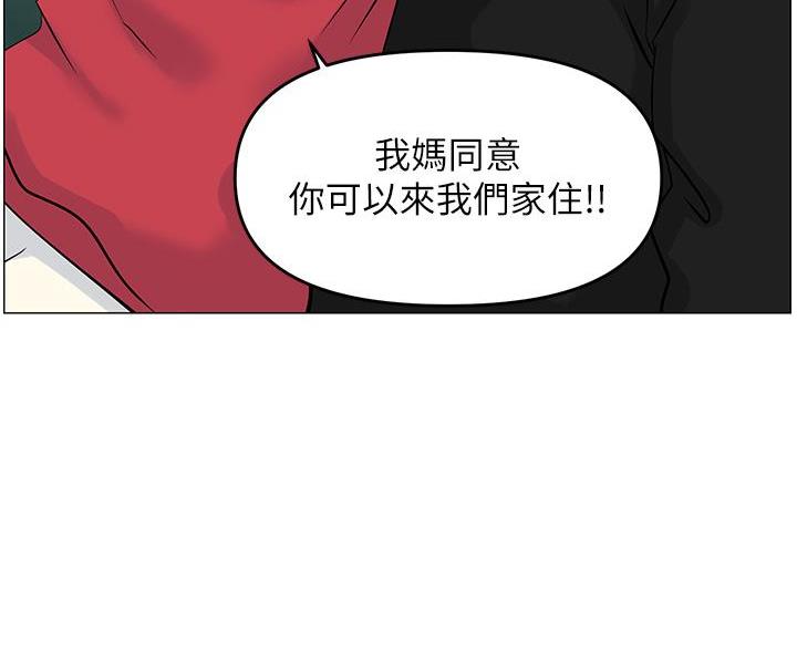 第76话30