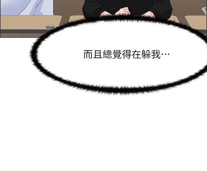 第83话27