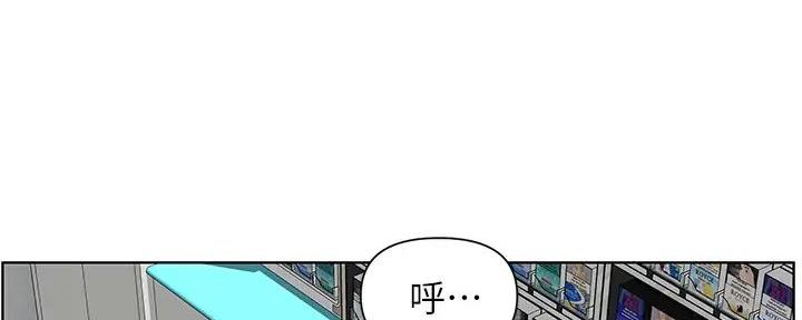 第16话10