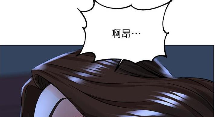第37话44