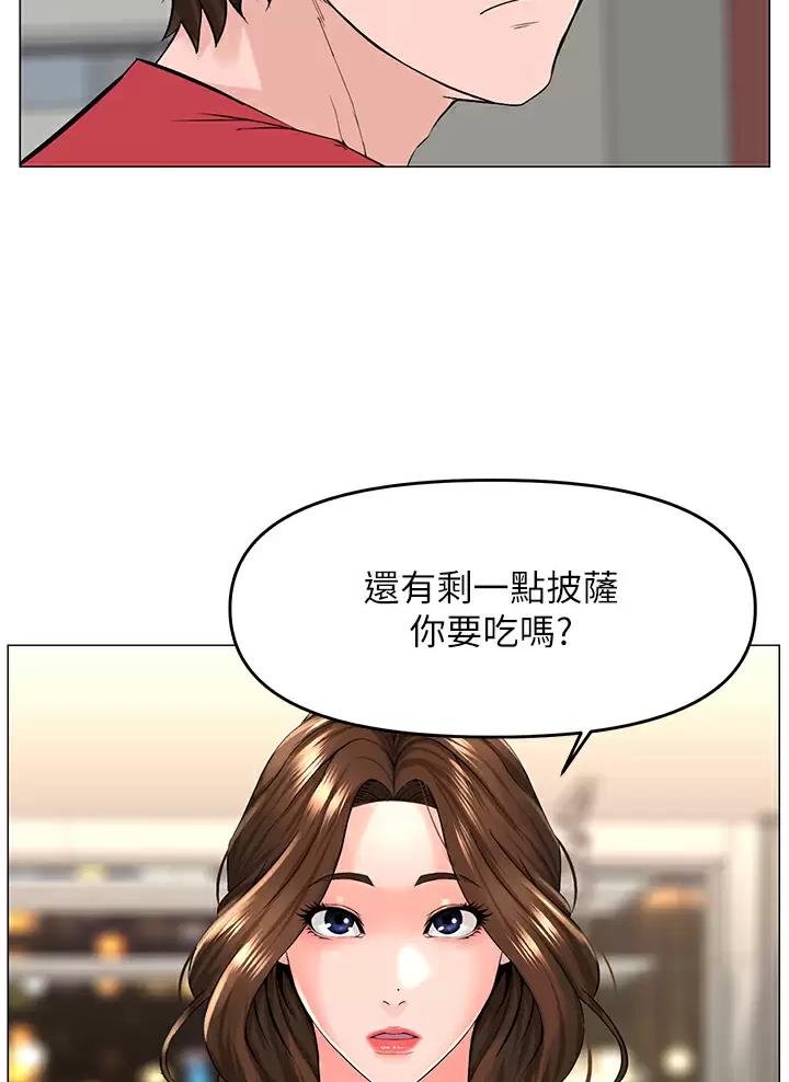第103话2