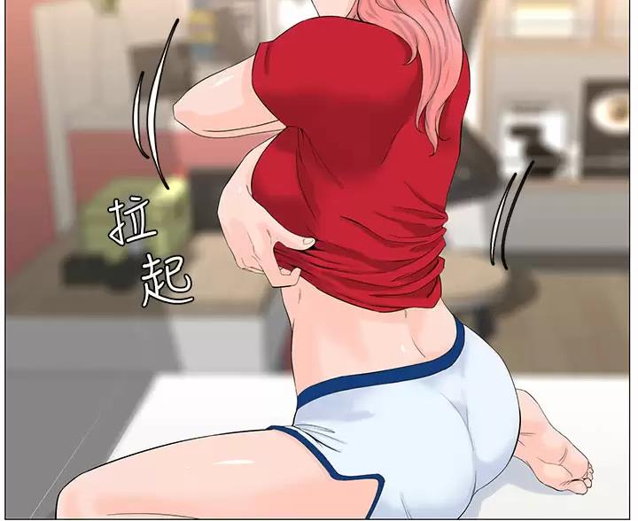 第94话19