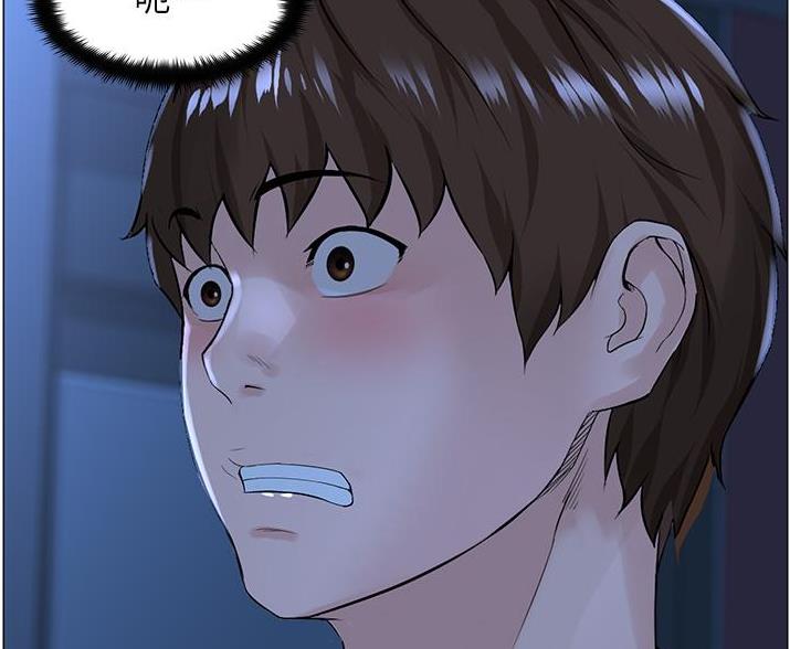 第80话14