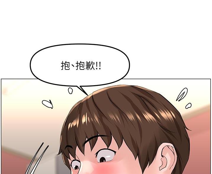 第85话40
