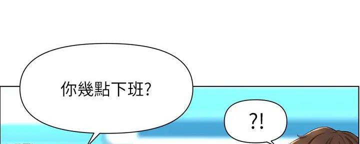 第16话88