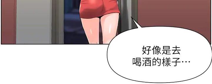 第24话98