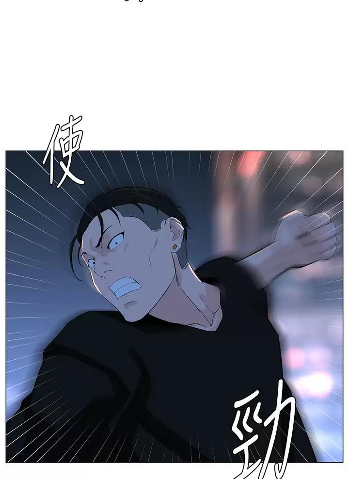 第116话36