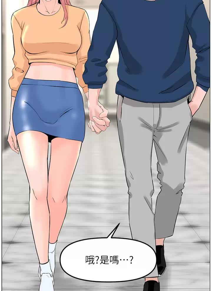 第118话14