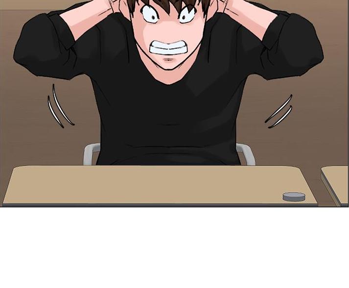 第83话32