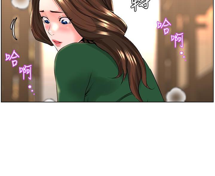 第44话73