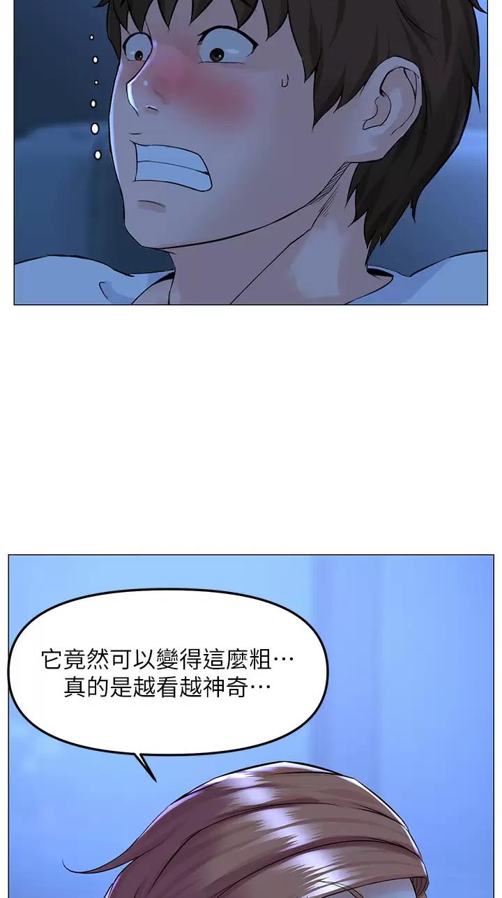 第120话34