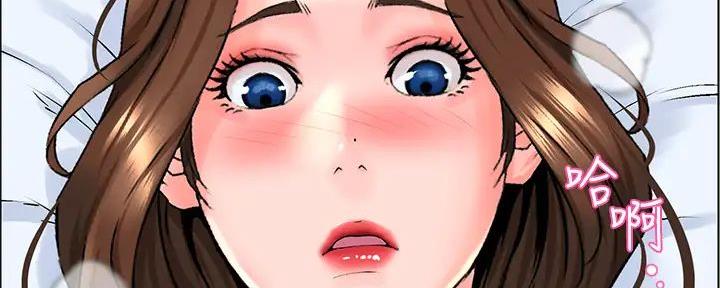 第21话110