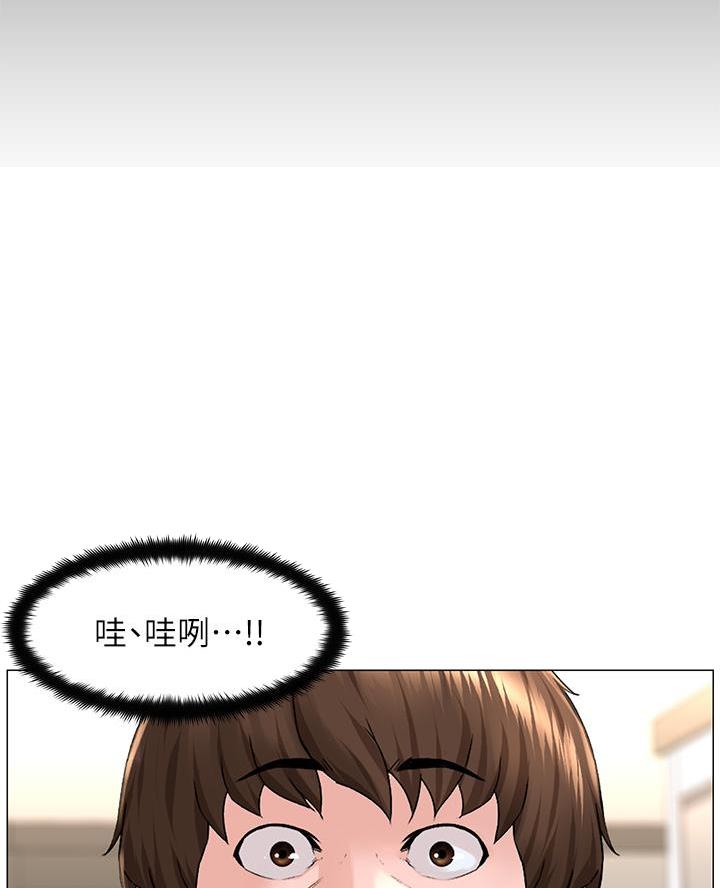 第67话26