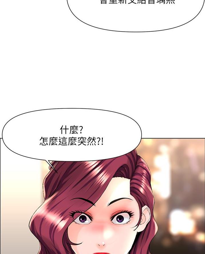 第48话27