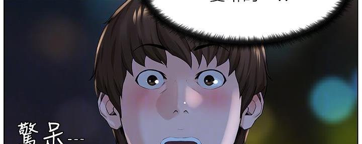 第26话6